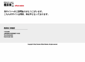 Tarutoko.jp thumbnail