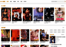 Tasawur.tv thumbnail