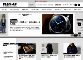 Tasclap.jp thumbnail Tasclap.jp thumbnail