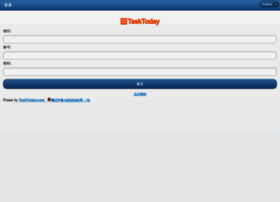 Tasktoday.com thumbnail