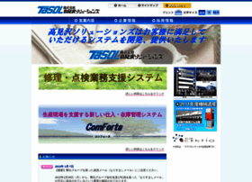 Tasol.co.jp thumbnail