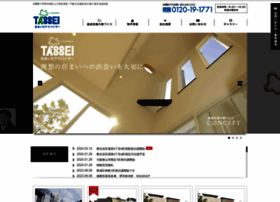 Tassei.co.jp thumbnail