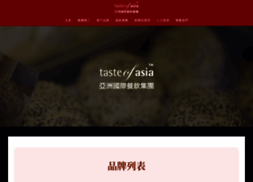 Tasteofasia.com.hk thumbnail