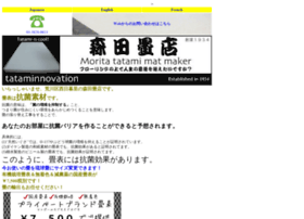 Tatami-mat.net thumbnail