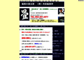 Tatamikoubou.com thumbnail