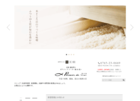 Tateyamasaketen.jp thumbnail