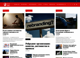 Tatraindia.com thumbnail