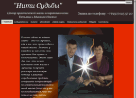 Tatyana-nevskaya.ru thumbnail