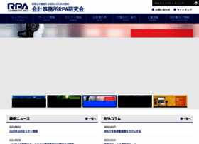 Tax-rpa.com thumbnail
