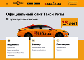 Taxi-ritm.ru thumbnail