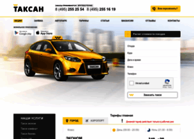 Taxi-taxan.ru thumbnail