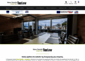 Taxlaw.gr thumbnail Taxlaw.gr thumbnail