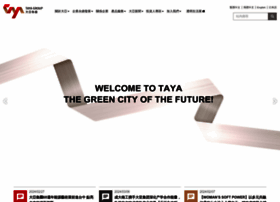 Taya.com.tw thumbnail
