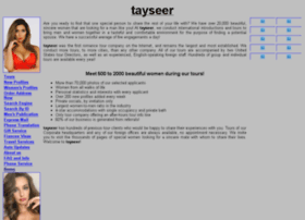 Tayseer.com thumbnail
