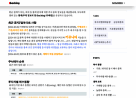 Tbacking.com thumbnail
