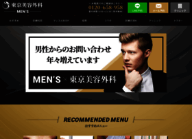 Tbmen.jp thumbnail Tbmen.jp thumbnail