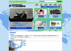 Tcc-ji.com thumbnail