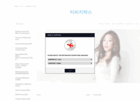 Tcgbox.co.kr thumbnail