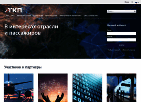 Tch.ru thumbnail Tch.ru thumbnail