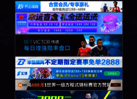 Tchong.net thumbnail