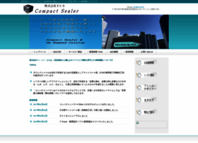 Tcsnet.co.jp thumbnail