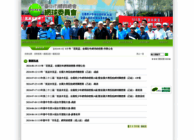 Tcten.com.tw thumbnail