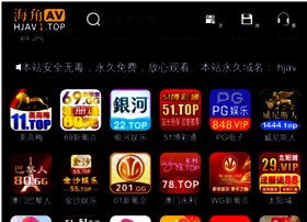 Tczh123.com thumbnail