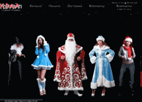 Td-karnaval.ru thumbnail Td-karnaval.ru thumbnail