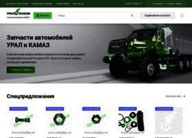 Td-utkm.ru thumbnail