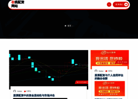 Td520.com thumbnail