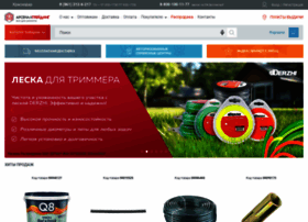 Tdarsenal.ru thumbnail