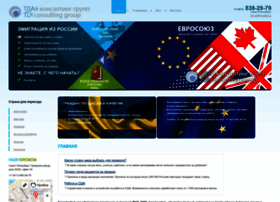 Tdi.spb.ru thumbnail