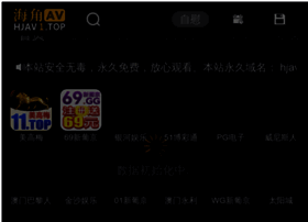 Tdstock.cc thumbnail