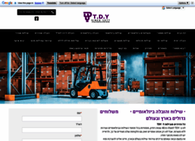 Tdy.co.il thumbnail