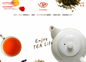 Tea-a.gr.jp thumbnail