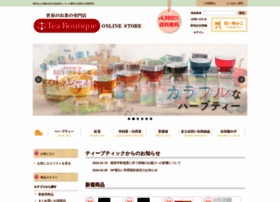 Tea-boutique.jp thumbnail