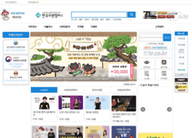 Teacher21.co.kr thumbnail