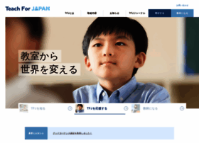 Teachforjapan.org thumbnail Teachforjapan.org thumbnail