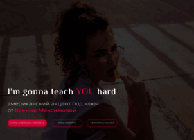Teachmehard.com thumbnail