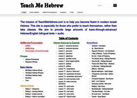 Teachmehebrew.com thumbnail