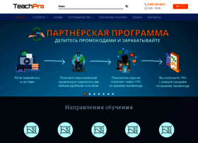 Teachpro.ru thumbnail
