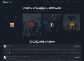 Teamfind.ru thumbnail