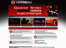 Teamkill.ru thumbnail