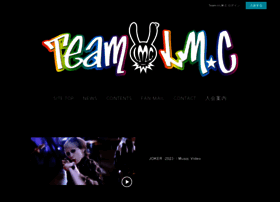 Teamlmc-fc.com thumbnail