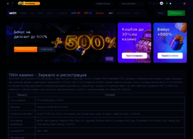 Teammaster.ru thumbnail