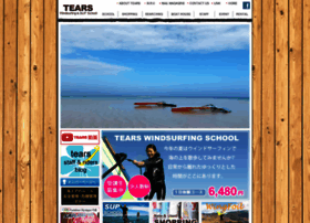 Tears-windsurfing.com thumbnail