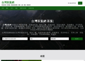 Teatea.com.tw thumbnail