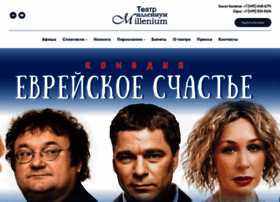 Teatr-millenium.org thumbnail