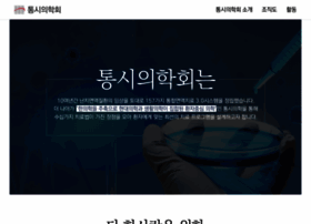 Teb.kr thumbnail