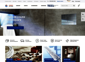 Tece-opt.ru thumbnail